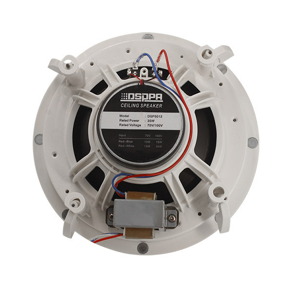 DSPPA DSP5012 — коаксіальний стельовий динамік 8" 35 Вт, 100В/70В фото 3
