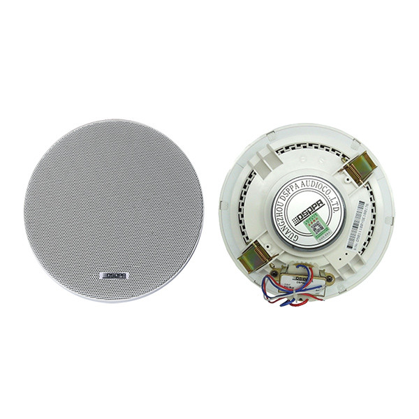 DSPPA DSP5211 — коаксіальний безрамковий стельовий динамік 6,5" 10 Вт, 100В/70В