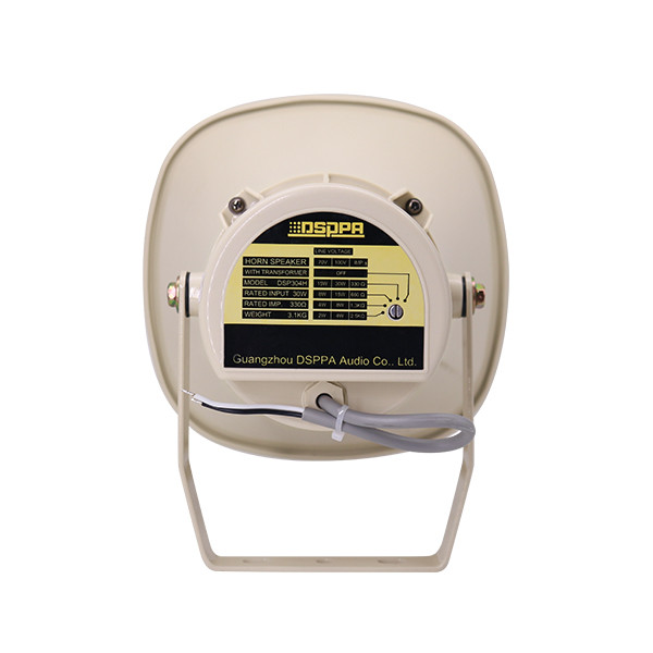 DSPPA DSP304HI — вуличний рупорний гучномовець 30 Вт, 100В/70В, IPX6 фото 4