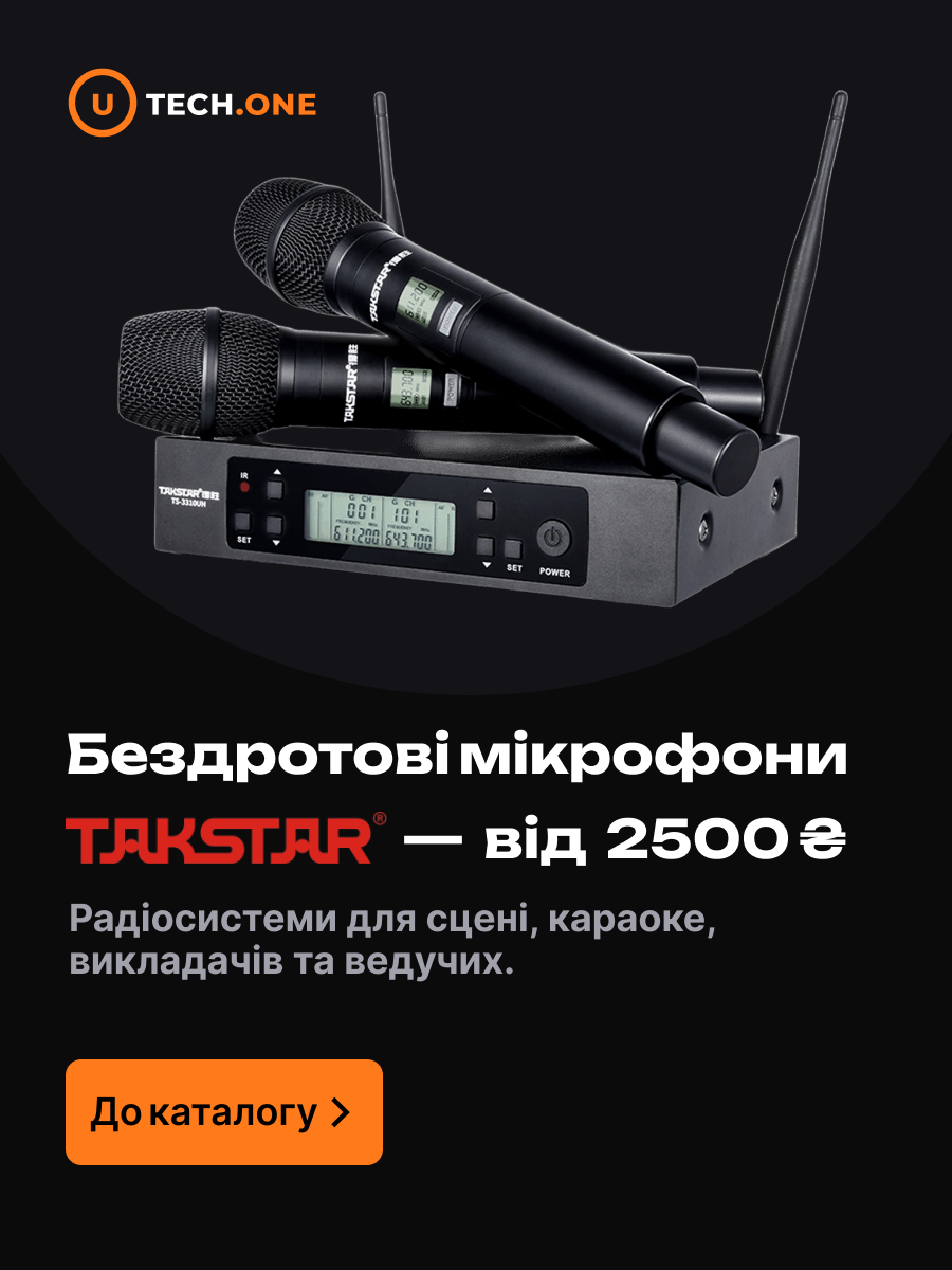 Акція на радіосистеми Takstar